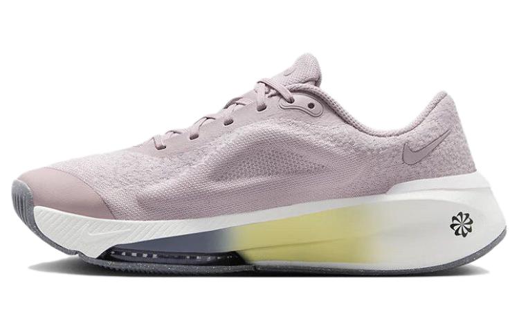 Nike Wmns Versair Platinum Violet 36.5
