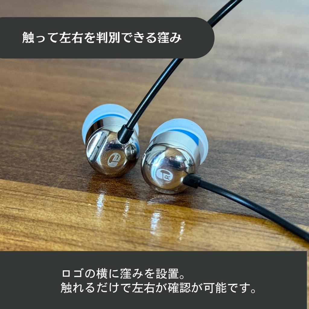 INTIME Kabelgebundene Ao2 Balanced Kopfhörer, Balanced, Silber, In-Ear Typ, 4,4mm Anschluss, O2-SR2-4.4