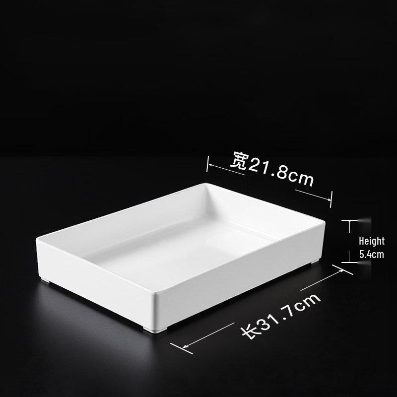 Nordic Rectangular Ceramic Food Display Tray