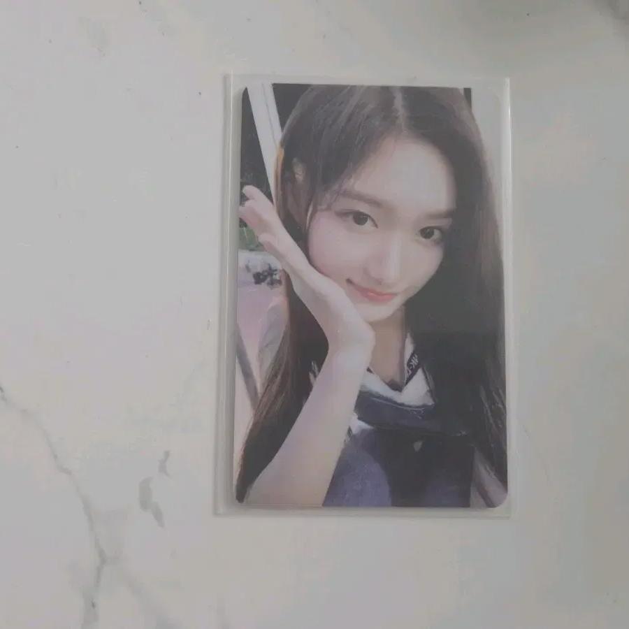 I've After-like With Withmuu Lucky Draw Leeseo