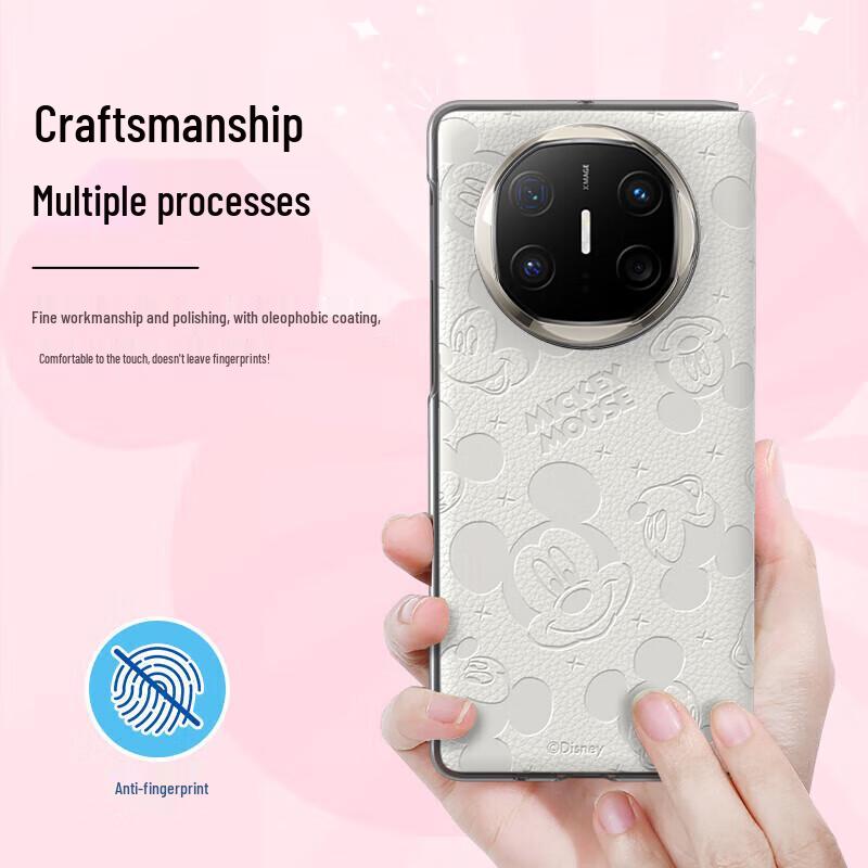 Huawei Mate X Series Folding Phone Protective Case