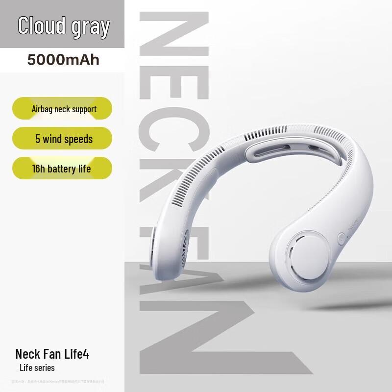 Jisou Portable Bladeless Neck Fan