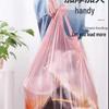 Extra Thick Black Household Trash Bags with Handles - Vest Style for Kitchen and Bathroom