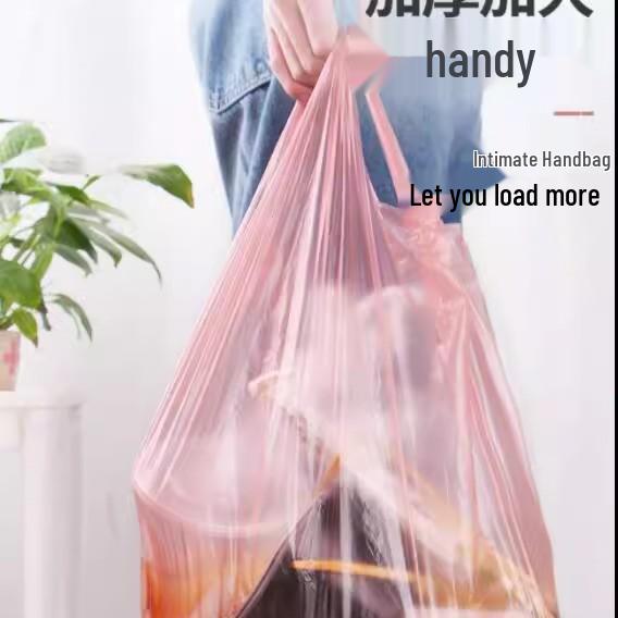 Extra Thick Black Household Trash Bags with Handles - Vest Style for Kitchen and Bathroom