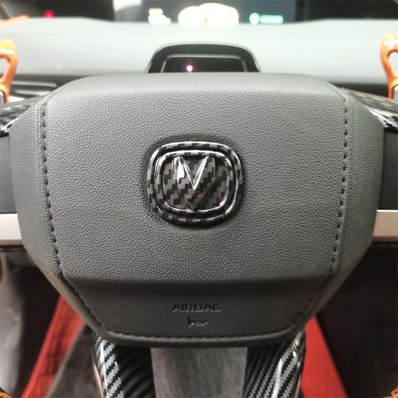 Changan UNIV Car Logo Blackout Stickers & Steering Wheel Covers