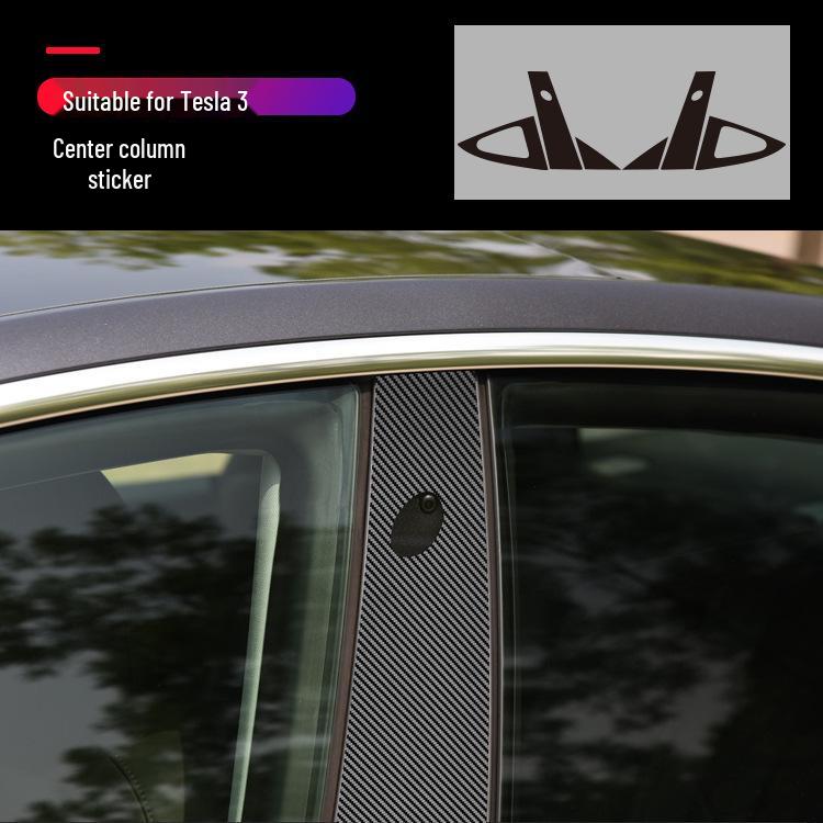 Carbon Fiber Anti-Kick Film for Tesla Model 3/Y (2021) Center Console Interior