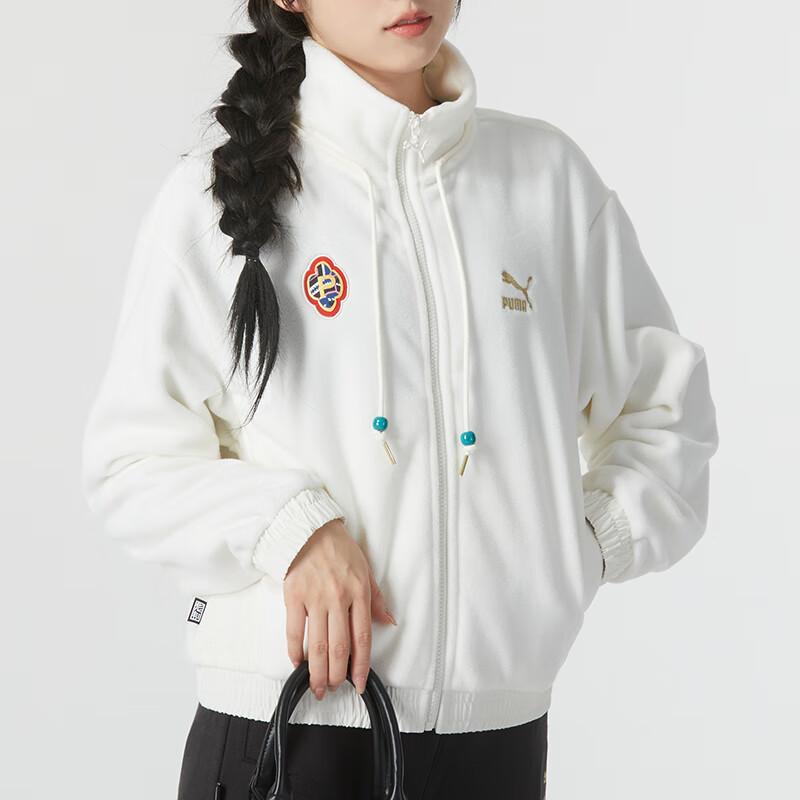 Puma Cny Series New Year Logo Embroidered Outdoor Warm Stand Collar Fleece Jacket Women Jacket White 625838-65