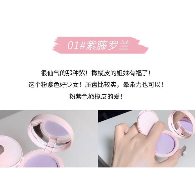 Gege Bear - Soft Cheek Blusher - #01-#04
