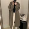 Medium and long sweater, cardigan jacket, women's autumn and winter lazy style, advanced sense, thin over the knee, loose and thickened knitted coat