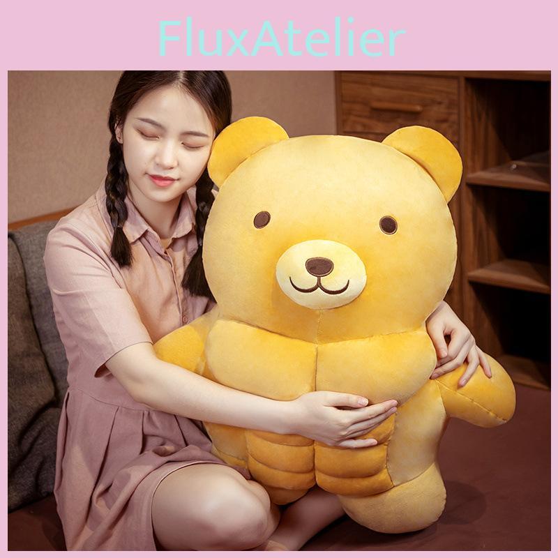 Cute Bear Soft Short Plush Animal Plushie For Bedroom And Nursery Decor Room