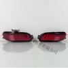 Compatible 03-08 Lexus RX Rear Bumper Lights: Flowing Water LED, Daytime Running, Brake Flash, Turn Signal Upgrade.