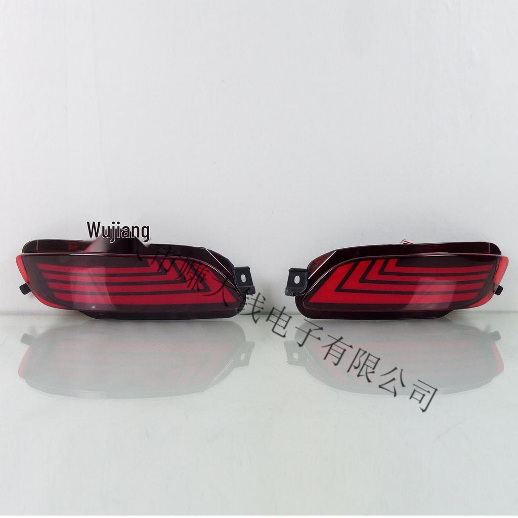 Compatible 03-08 Lexus RX Rear Bumper Lights: Flowing Water LED, Daytime Running, Brake Flash, Turn Signal Upgrade.