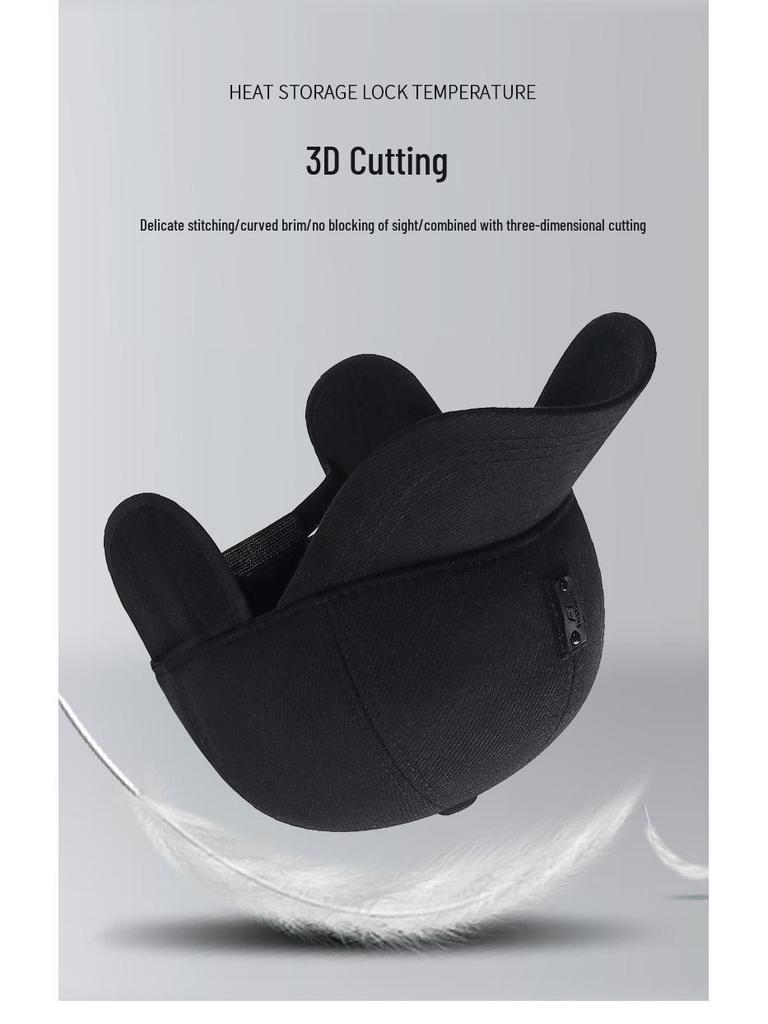 Men's Winter Warm Baseball Cap with Ear Protection - Ideal for Middle-aged & Elderly