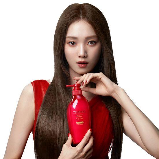 Tsubaki Premium Moisture & Repair Shampoo 450ml