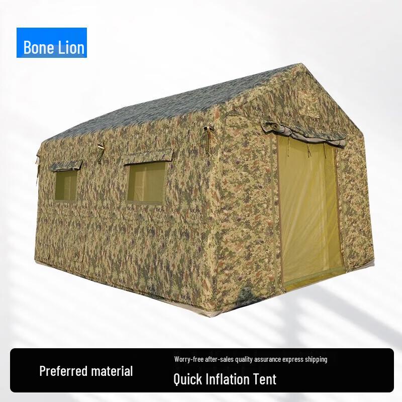 Guzishi Outdoor Inflatable Tent Series & Accessories
