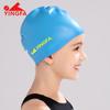 YINGFA Kids Silicone Swim Cap