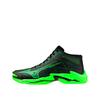 Footwear Type Mizuno Wave Lightning Elite Mid