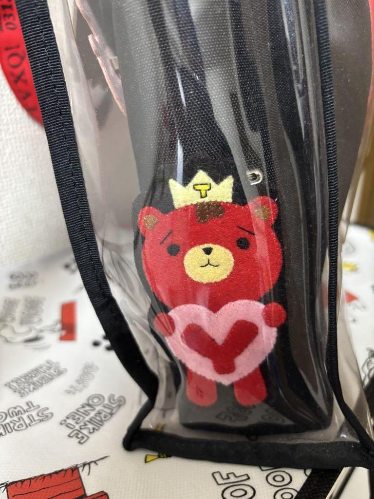 [USED] TVXQ 15th Anniversary Goods Deco Bag