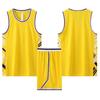 151 Basketball Jersey Set, Adult Children'S Clothing, Men'S Print, Competition Training Jersey, Jersey With Pockets On Both Sides 3Xs-5Xl