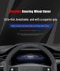 Steering Wheel Cover for Citroen DS Models: DS9, DS7, DS3, DS4S, DS6, DS5LS