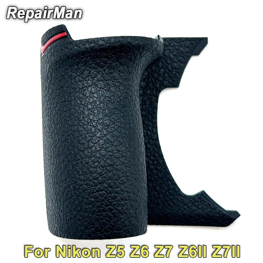 Z5 Z6 Z7 Z6 II Z7 ii Z6II Z7II Mark II Front Cover Grip Rubber Hand Rubber Camera Replacement Unit Repair Spare Part For Nikon