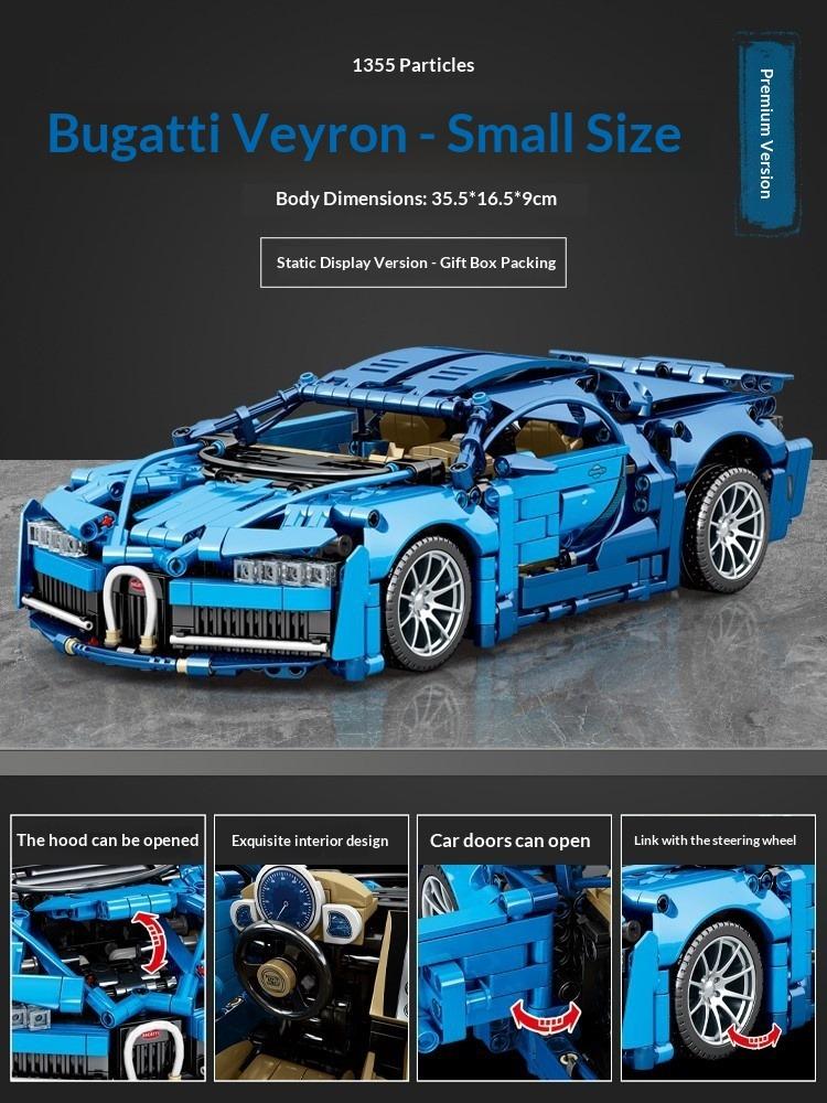 Bugatti Veyron 42083 Remote Control Mechanical Group Sports Car Adult Difficult Assembly Building Block Toy