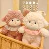 Bebek ve Peluş Oyuncaklar – Doldurulmuş ve Peluş oyuncak hayvanlar