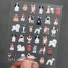 Cute Dog & Cat Stickers Pack Kawaii Pet Embossed Decals for Students DIY Craft Scrapbooking Album Card Making Stationery