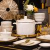 Moode Lanka Light Luxury Ceramic Dinnerware Set