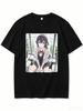 Yuki Suou Tokidoki Bosotto Roshiago De Dereru Tonari No Alya-san Kneeling Indoor Anime Sticker Graphic Crew Neck Short Sleeve T Shirt