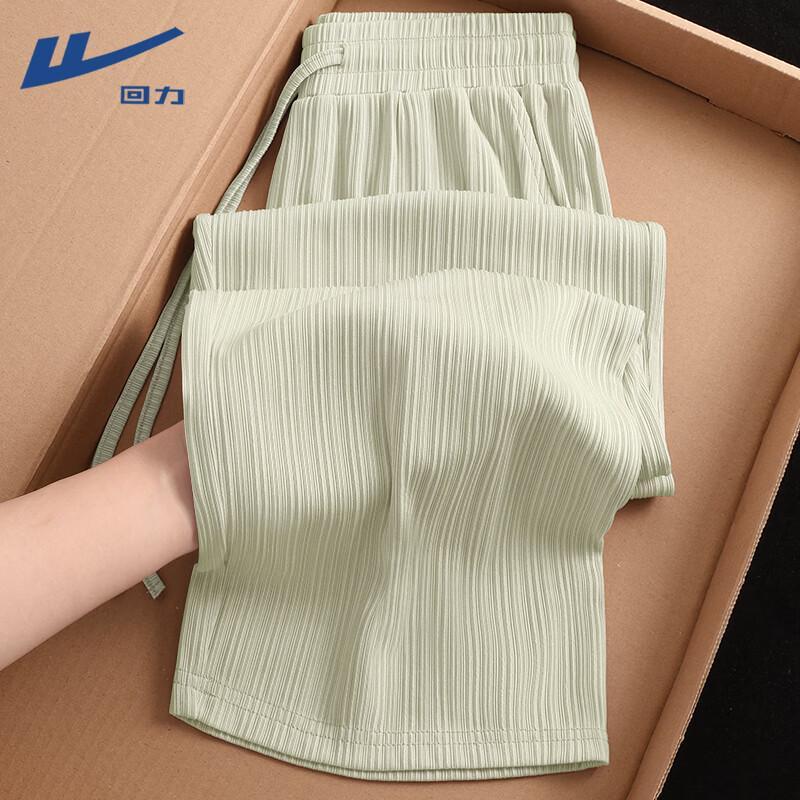 Huili Women s Summer Ice Silk Loose Straight-Leg Pants 2XL