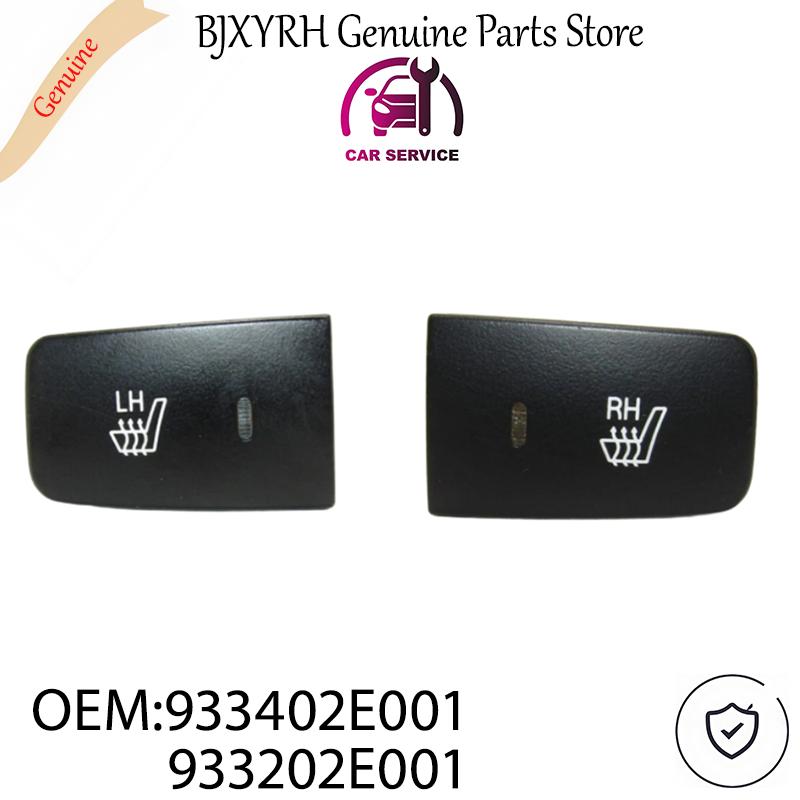 933202E001 933402E001 Front Seat Heater Switch Set Left & Right for Hyundai Tucson 2005-2008 OEM 93320-2E001 93340-2E001