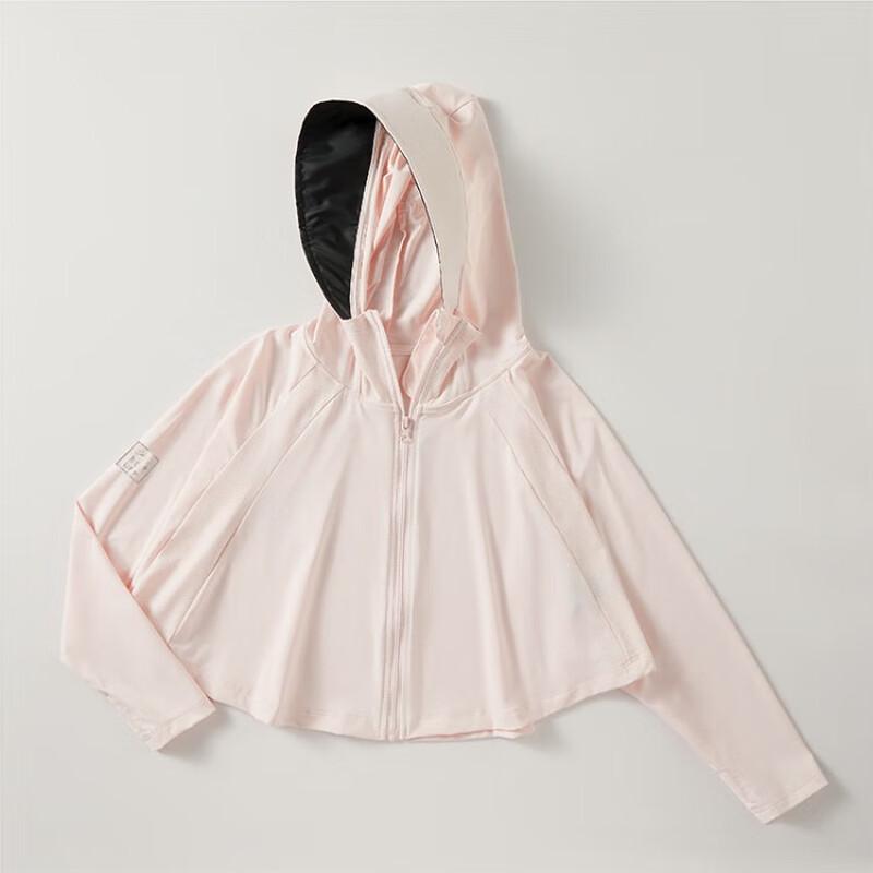 

Yimai Kids Sun Protection Cape Hoodie