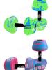 Camouflage Water Dumbbells for Kids and Beginners - EVA Fitness and Swimming Practice Weights