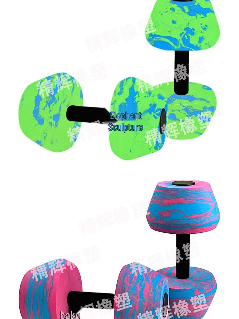 Camouflage Water Dumbbells for Kids and Beginners - EVA Fitness and Swimming Practice Weights