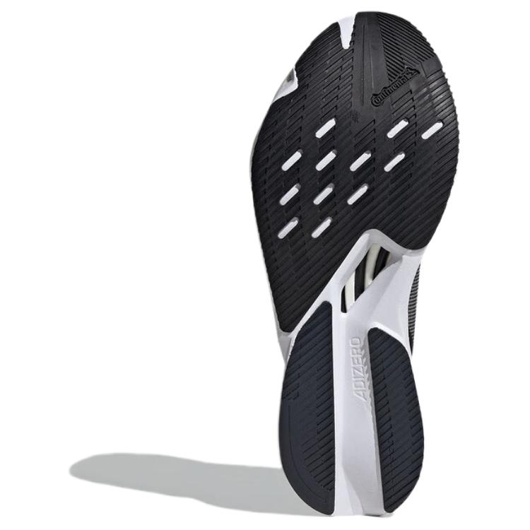 Adidas Adizero Boston 12 Berlin Marathon 2024 Men Sneakers Black Aurora-Ink Matte-Gold JH9642