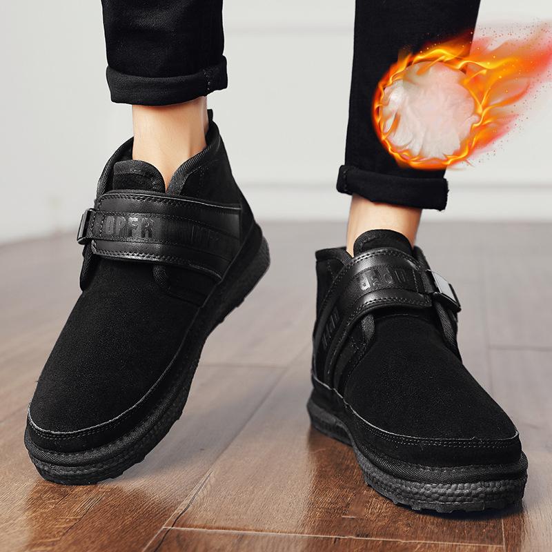 Snow Boots for Men In Winter with Added Fleece Thick Insulation Waterproof Cotton Shoes Men s High Top Men s Shoes Large Size Cotton Boots 44 3353₽