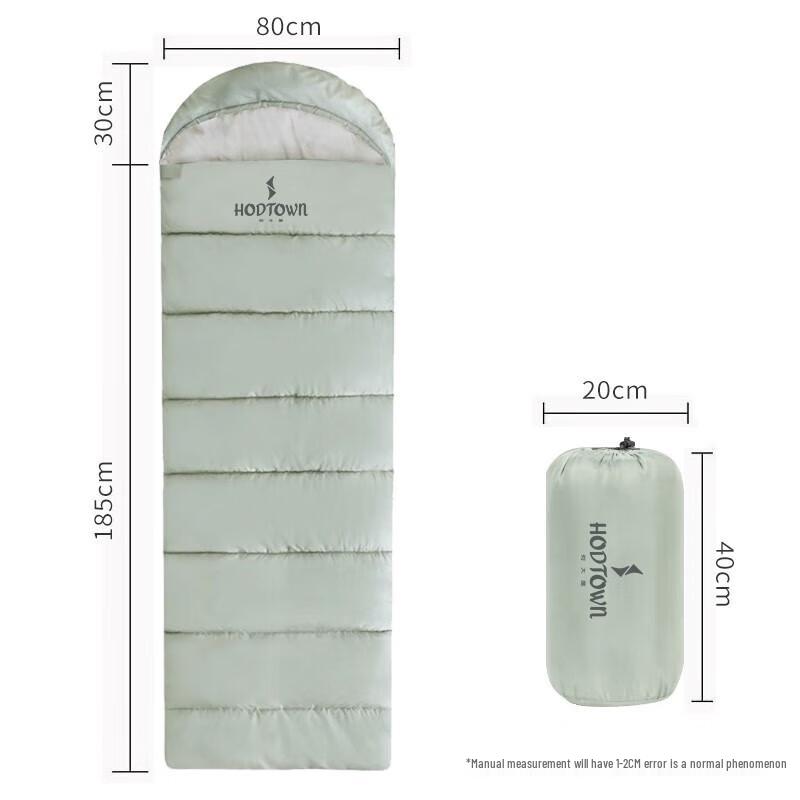 He Da Wu Adult Outdoor Sleeping Bag