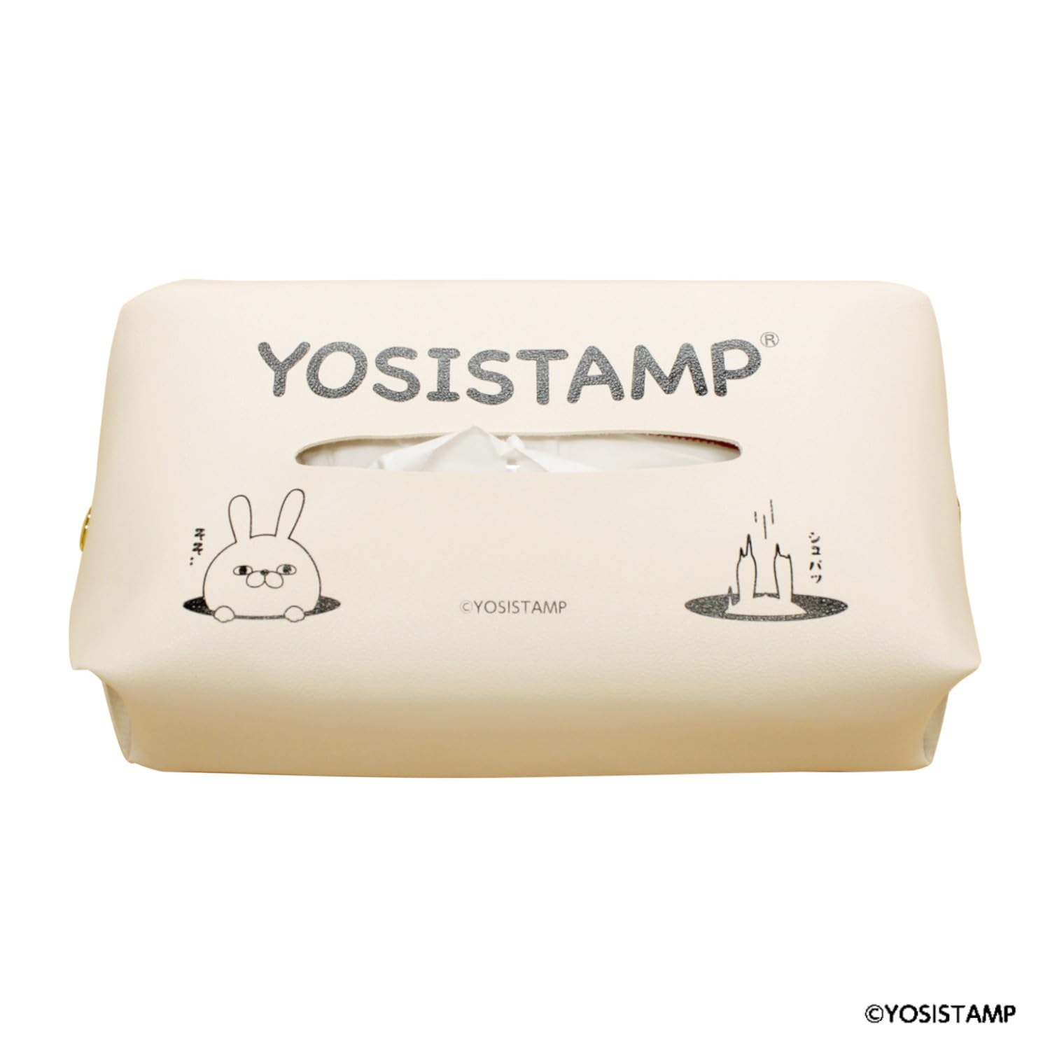 

Yoshi Stamp Салфетница A-Works, Бежевая, YS-077