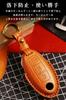 LETINGFAR Key Case for Nissan, Smart Key Case, Key Cover, Genuine Leather, Specially Designed