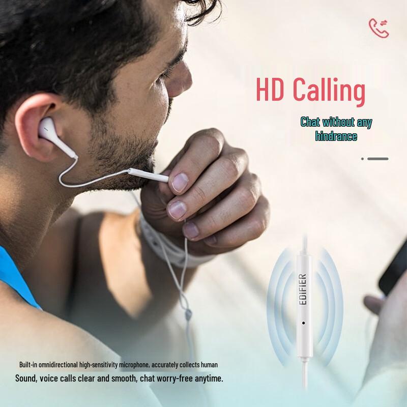 

Edifier H180Plus Half-in-ear Wired Earphones