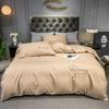 Solid Color Washed Cotton Quilt Cover with Simple Embroidery