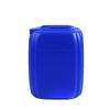 Hanyou Thickened Food Grade Plastic Stackable Water Bucket