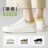Socks Season Socks Do Not Fall Off With Non-Slip Boat Socks Breathable Mesh Deodorant Invisible Socks Socks Industry