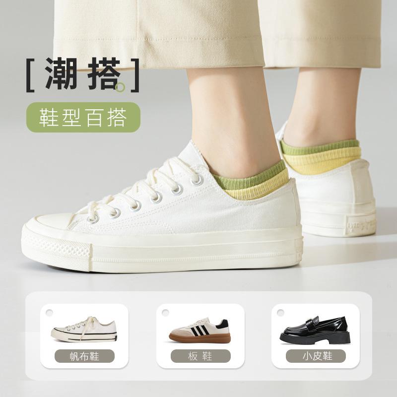 Socks Season Socks Do Not Fall Off With Non-Slip Boat Socks Breathable Mesh Deodorant Invisible Socks Socks Industry