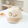 Cappellino da Sole per Bambini Stile Coreano con Orsetto Cartoon - Cappellino con Visiera a Blocchi di Colore per Bambini