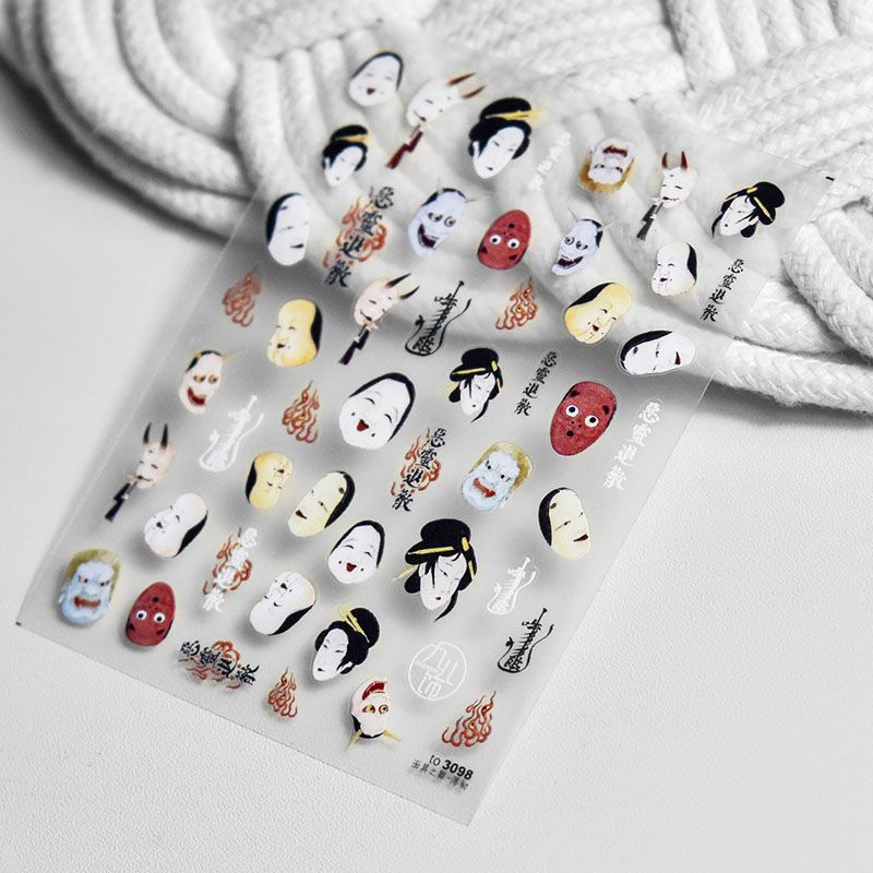 

Mask Dancing Girl Nail Sticker Tomoni Relief Adhesive 5D Dark Devil Nail Sticker Japanese Style Nail Ornament Mask Dance 3098