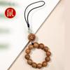 New model of 12 zodiac signs mobile phone chain for women, made of old peach wood, with old sandalwood mobile phone case lanyard and keychain