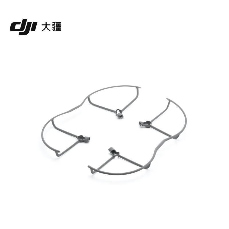 DJI Drone Accessories for Air 3, Mini 4 Pro & More (CN version)