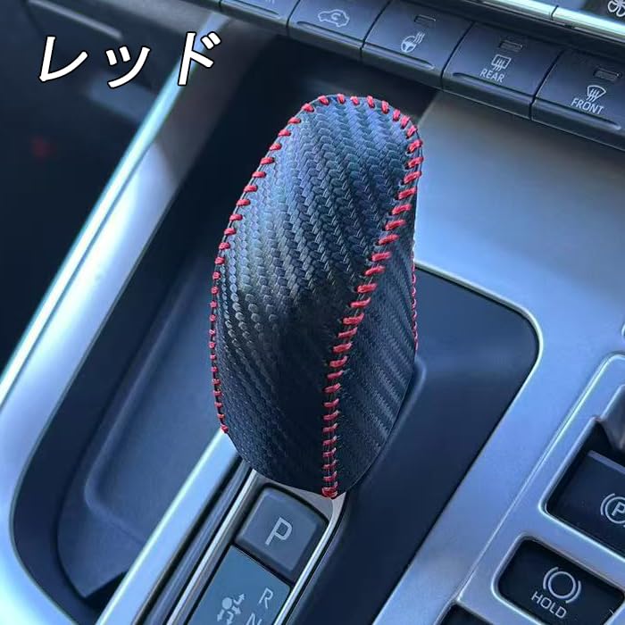 Carbon Leather Shift Knob Cover 90 Series Voxy Noah 40 Series Alphard Vellfire 10 Series Sienta Toyota Compatible Shift Lever Cover Protector Hybrid